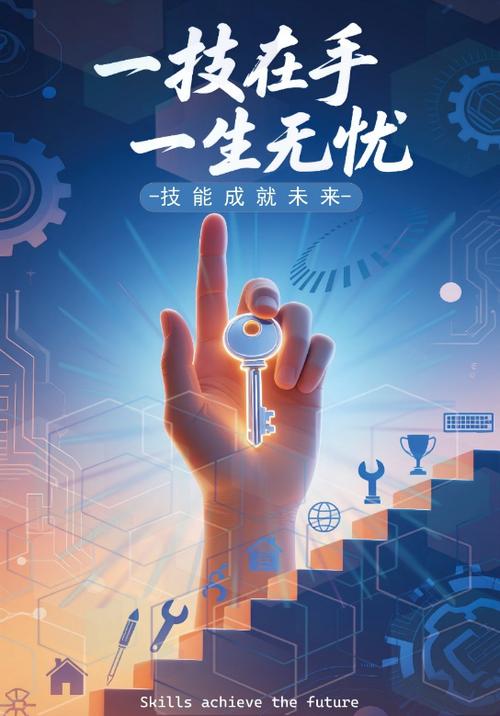 oppo怎么白嫖付费主题缩略图