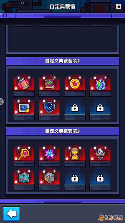 弹壳特攻队成品账号