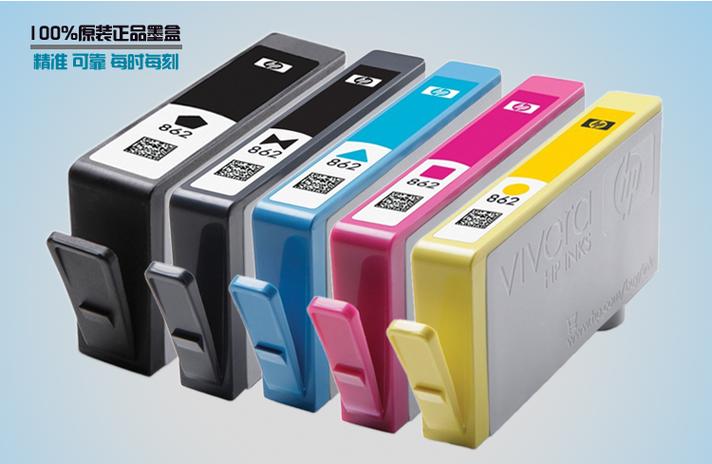 惠普打印机墨盒价格