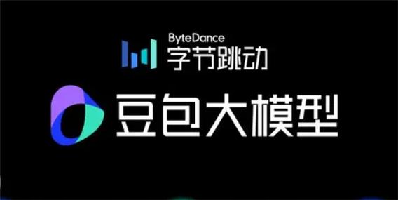 腾讯挑战升级的动漫叫什么名字截图