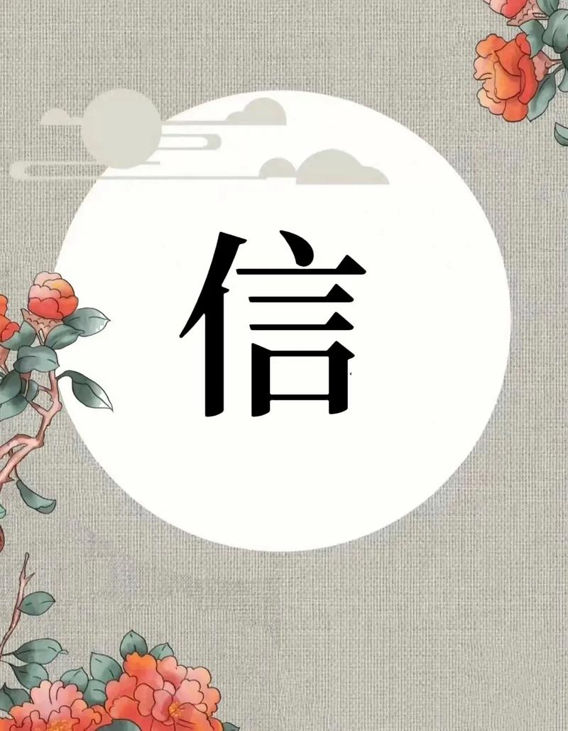 共信赢近期安全吗图标