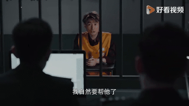 黑白禁区密码是什么