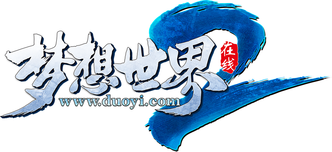 多益网络视频
