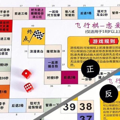 国际象棋6级升5级要多少分