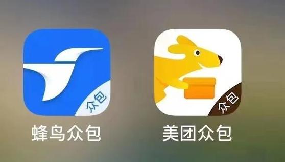 蜂鸟众包淘宝闪购众包区别
