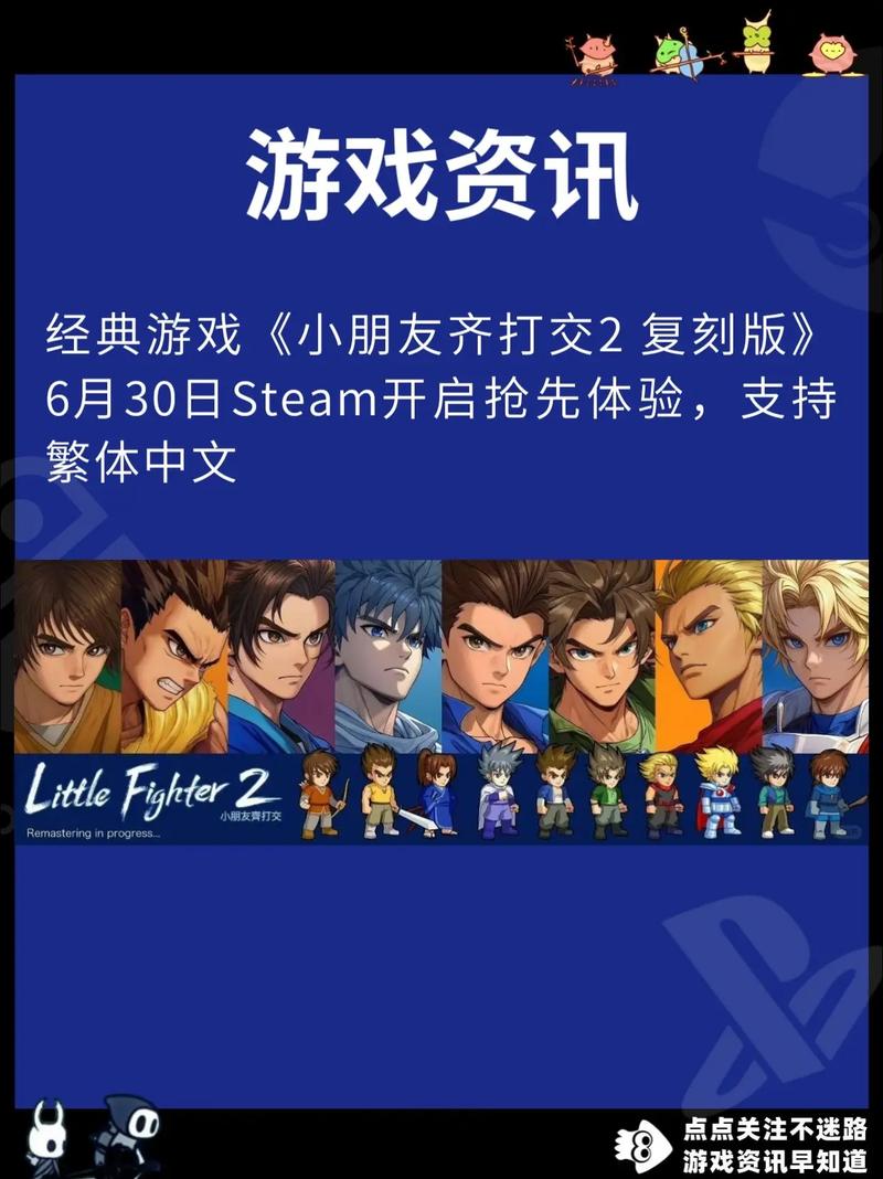 鲁芽游戏网