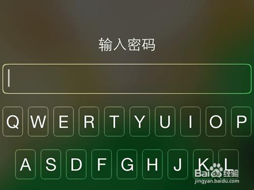 密码带字母怎么输入缩略图