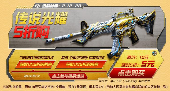 王者标亮光是什么原因图标