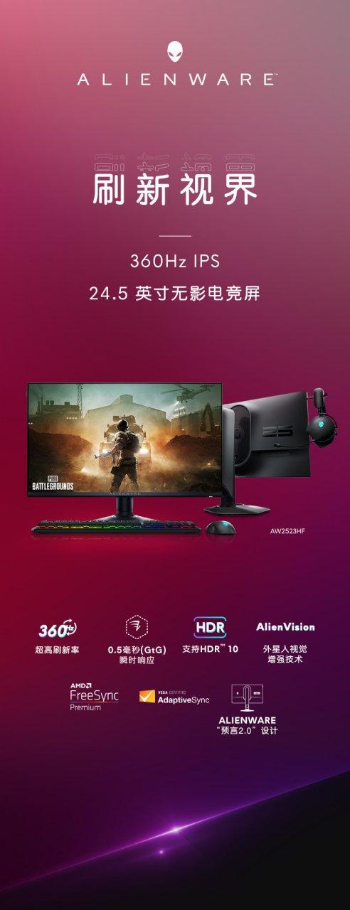 为什么游戏直播没有画面截图