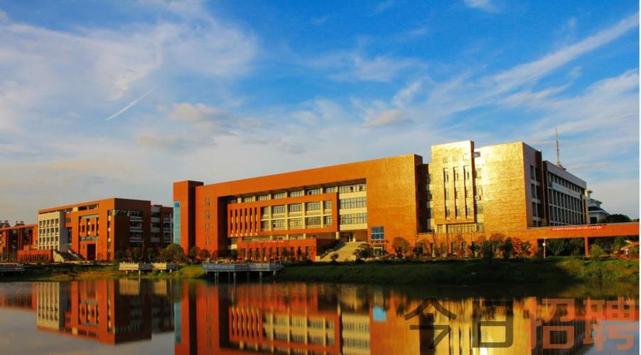 湖南工业大学商学院研究生官网