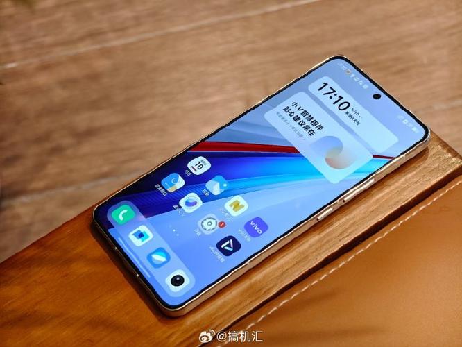 iQOO触感反馈图标