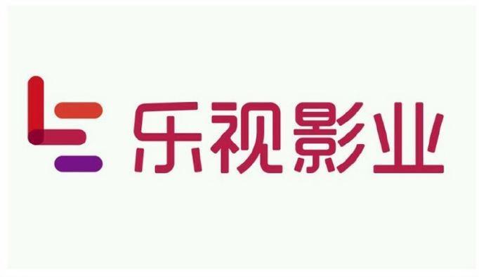 乐视影视永不升级版