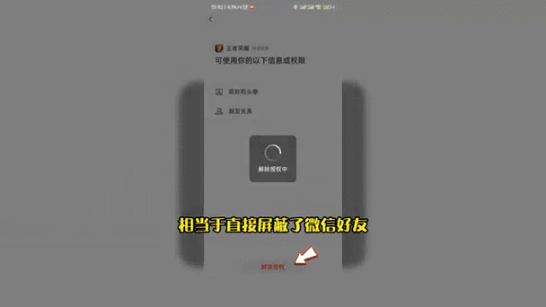 qq空间屏蔽好友动态