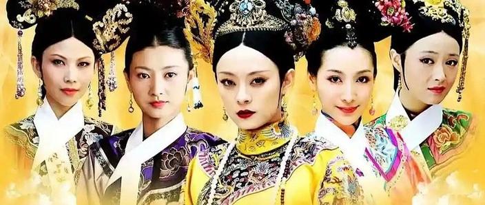 甄嬛传答题1.0图标