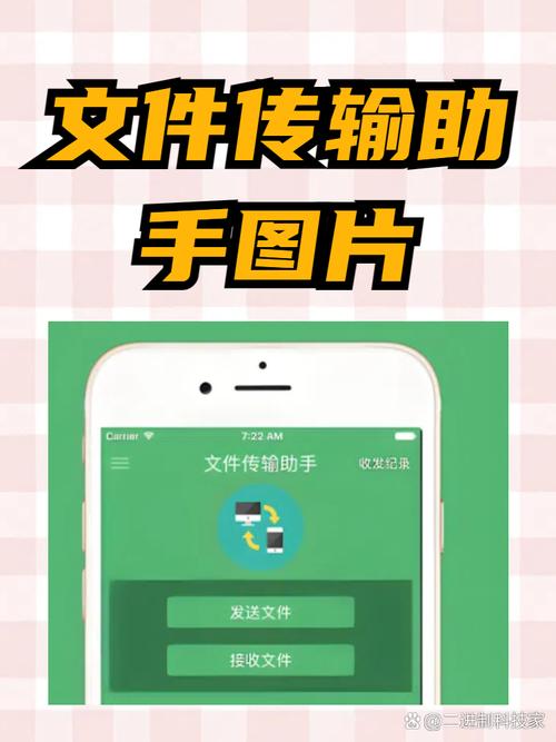 打开jnlp文件的步骤