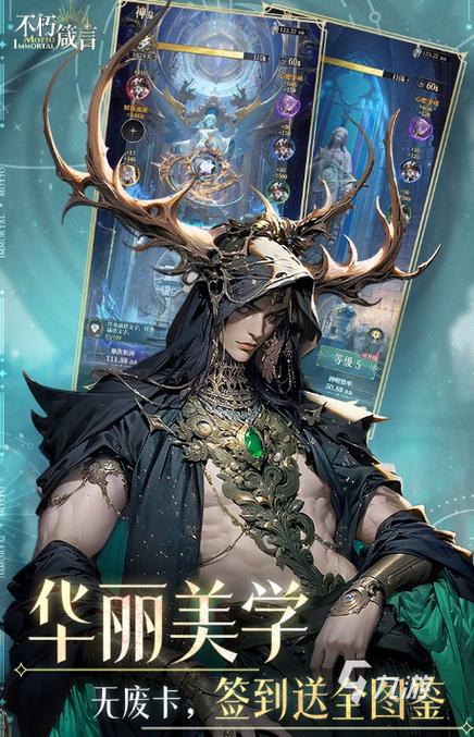 10款耐玩不占内存的游戏