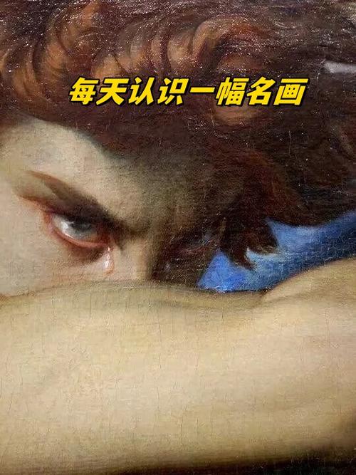 十二堕天使的名字英文