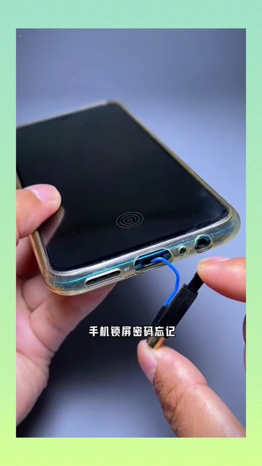 为什么登录闲鱼号需要人脸识别