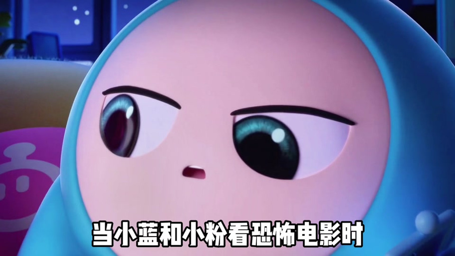电影小蓝最后在干嘛