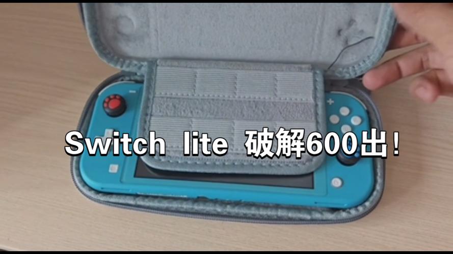 NSLite破解