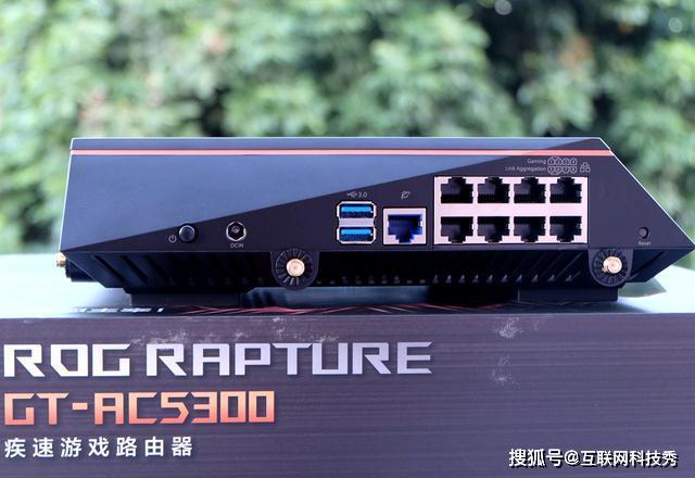 华硕ac5300