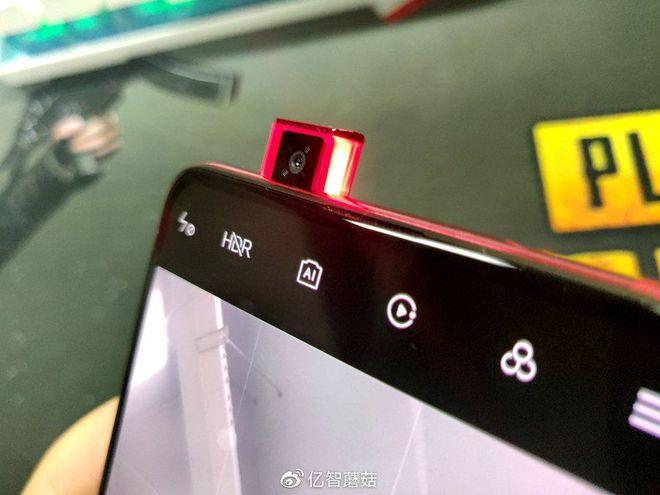 红米k20充电时的呼吸灯