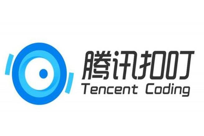腾讯扣叮是免费吗