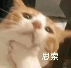 打游戏莫名其妙弹到桌面缩略图