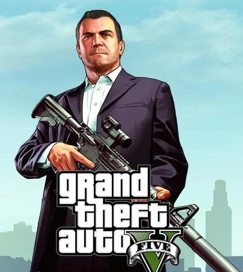 gta5画面太亮怎么解决