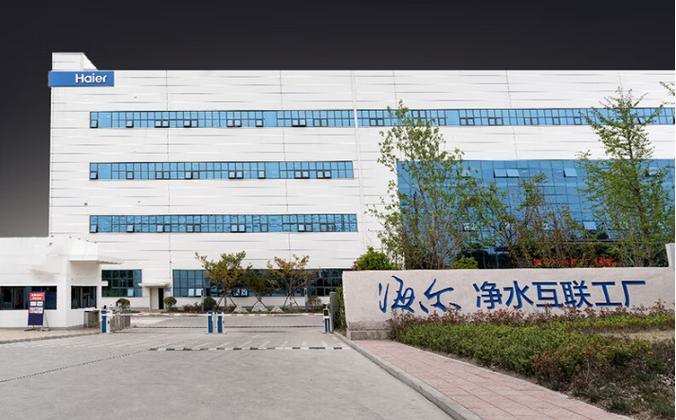 海尔净水器售后