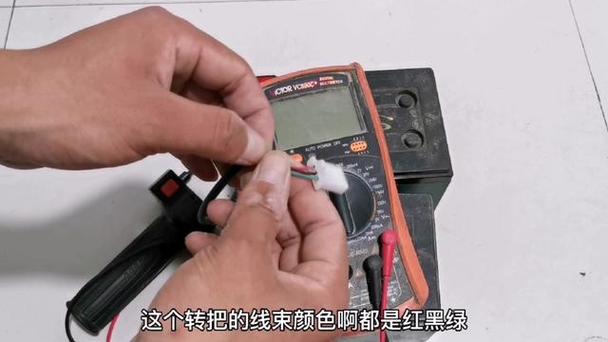 电动车转把好坏的判断方法截图