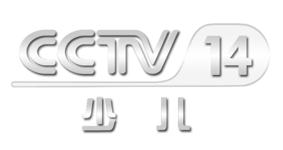 CCTV少儿频道缩略图