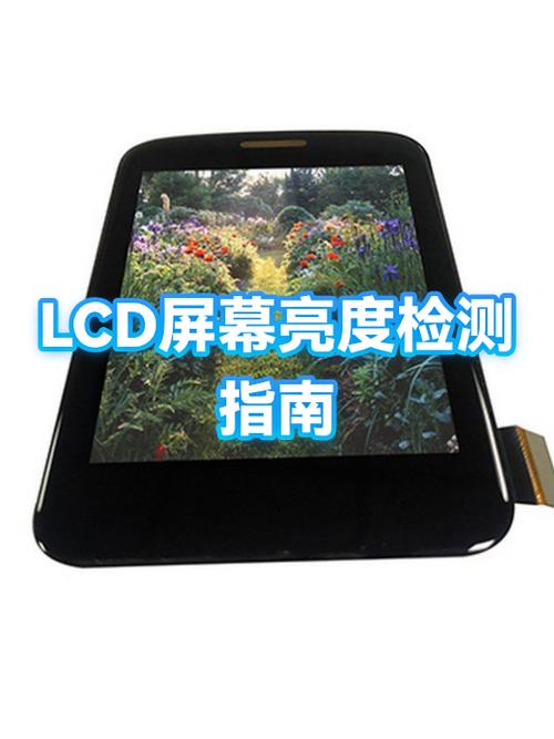 电视上半部分变暗怎么回事