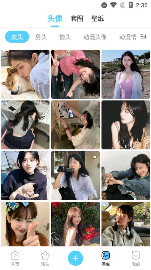 小妖精会员