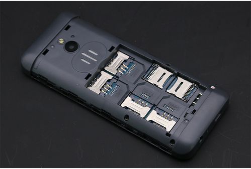 四扬声器的手机