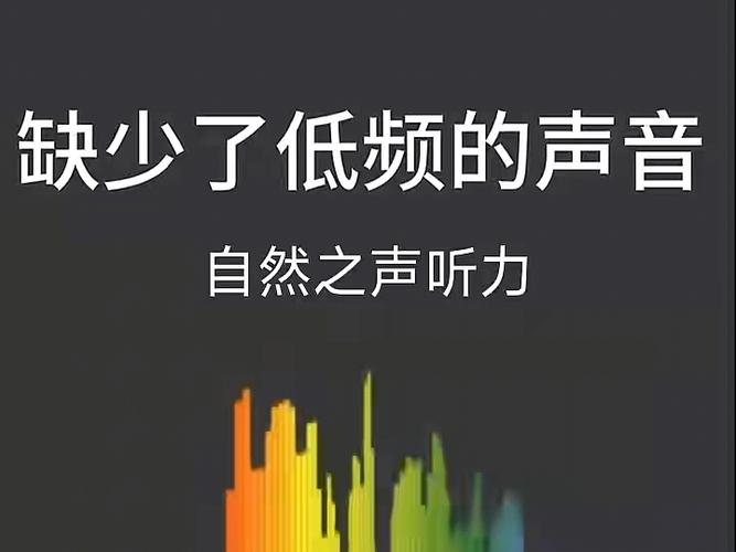 别人可以听见触摸屏幕的声音