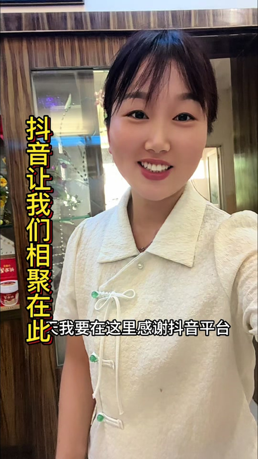 推荐官是干嘛的