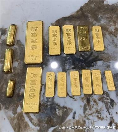 中钞国鼎金条怎么回收