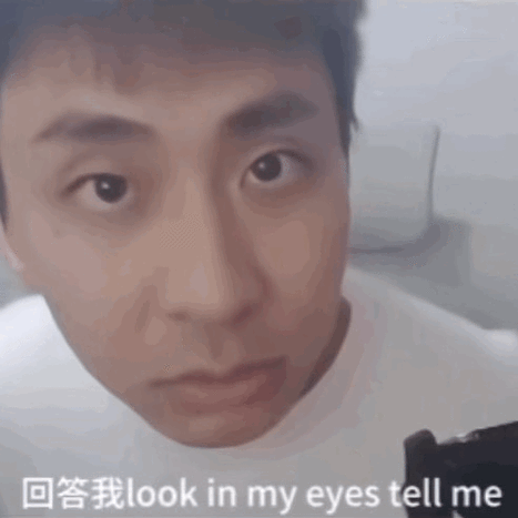lookmyayes梗对网络文化的影响缩略图