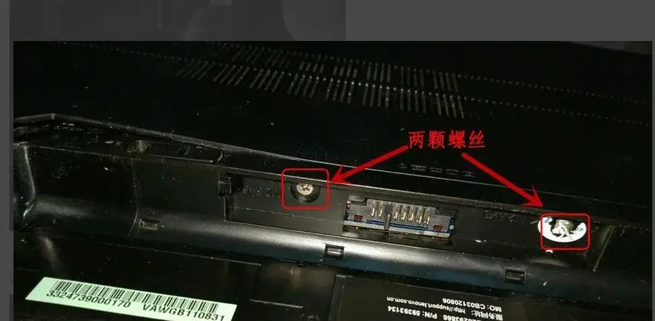 笔记本键盘一个键坏了怎么换图标