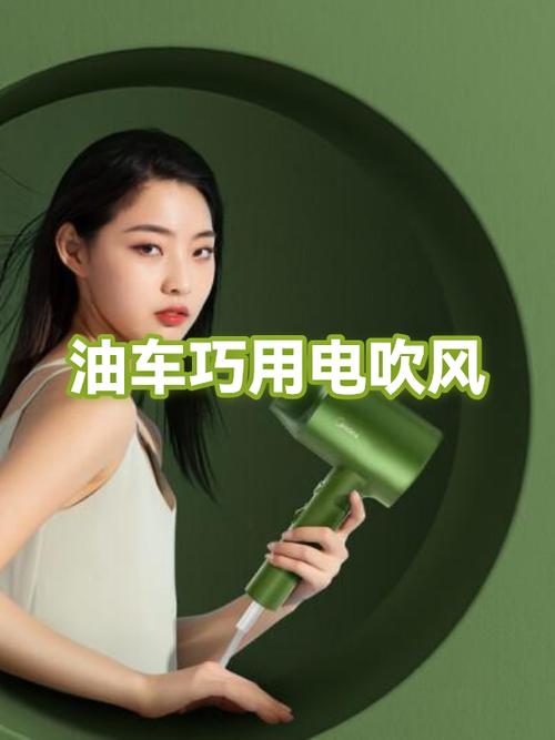 手机后置镜头有水雾怎么办