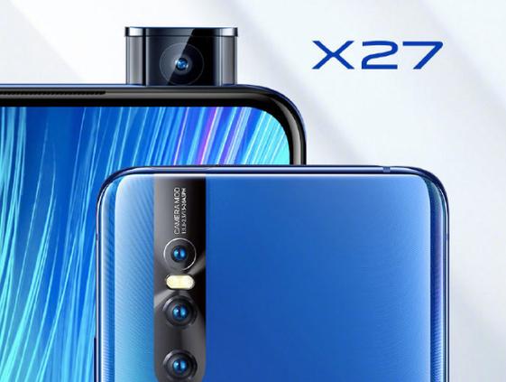 vivox27内屏多少钱缩略图