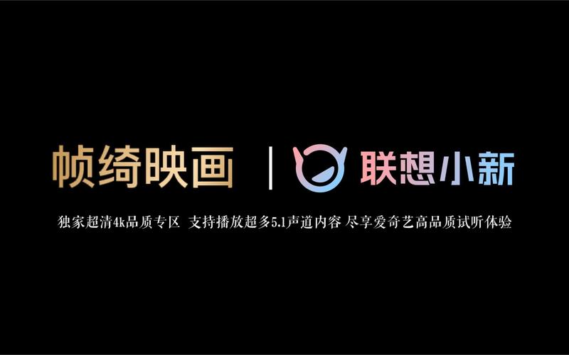 帧绮映画多少帧