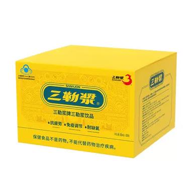 补充体力消除疲劳的药缩略图