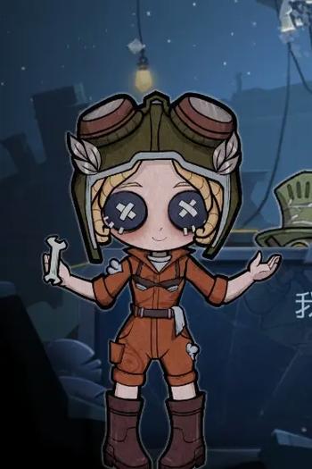 第五人格Tk脚心机械师
