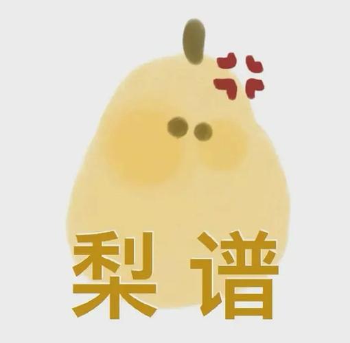 过了撤回时间怎么撤回