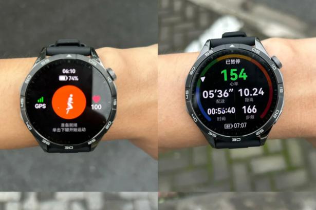 手表心率广播有什么用截图