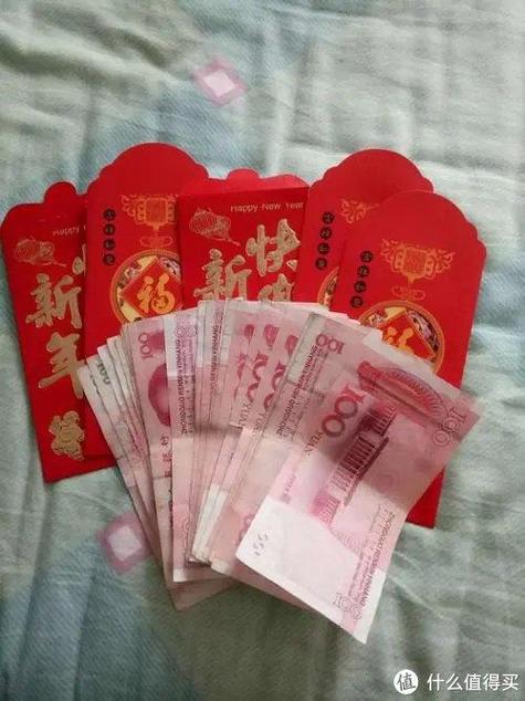 陕西红包最忌讳三个