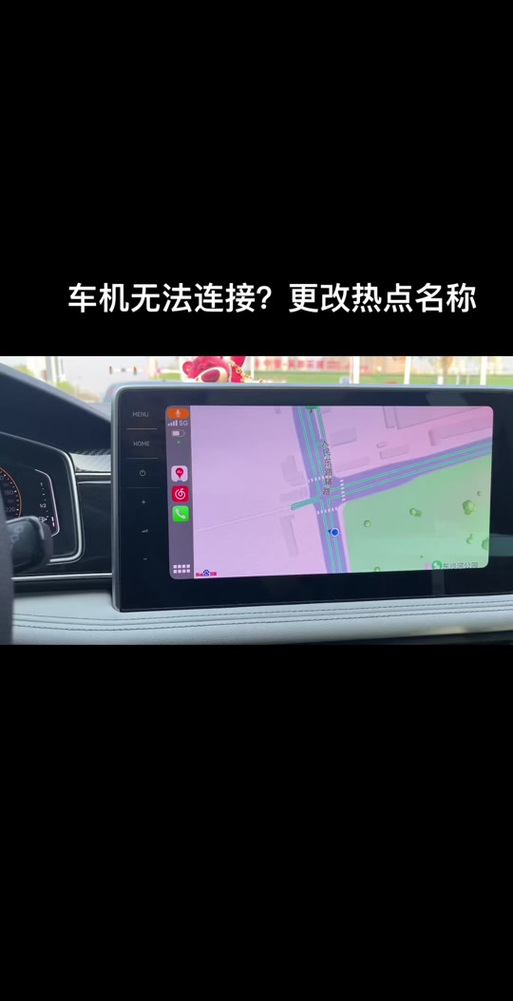 怎样给车机加装4g网络