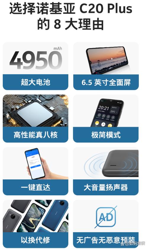 5g手机性价比排行榜最新